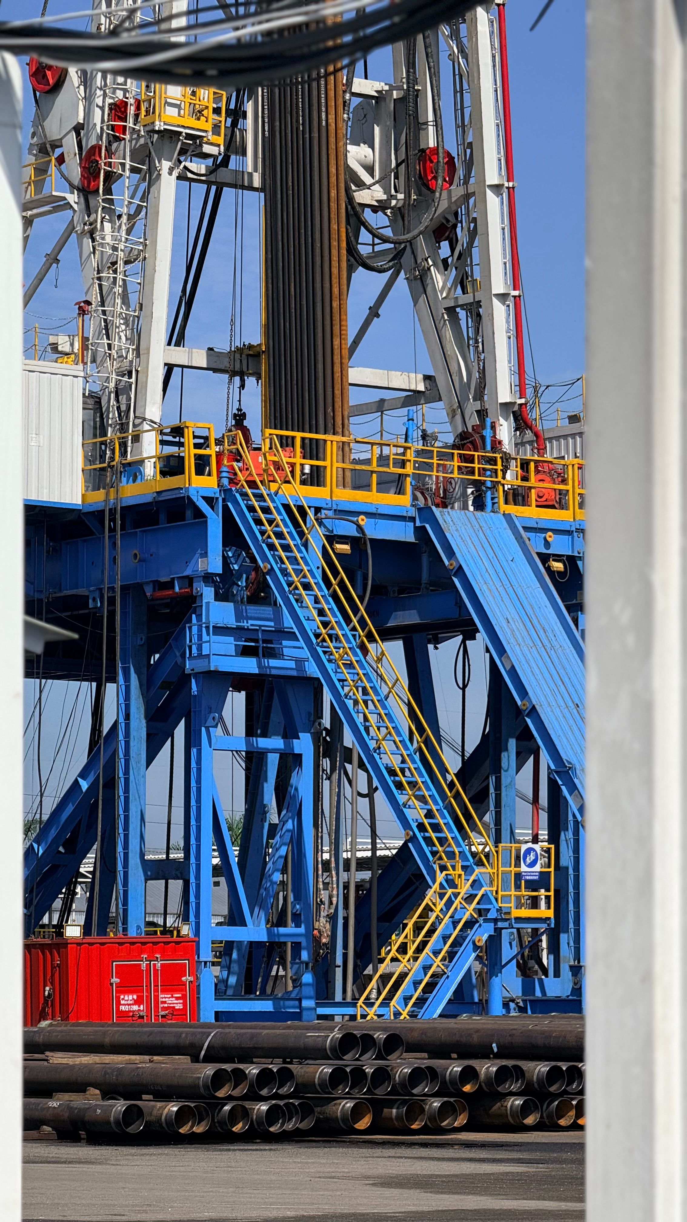Drilling Rig & Production Facility Construction
